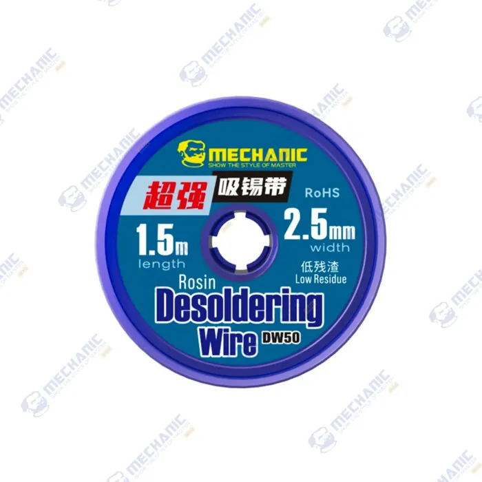 DESOLDERING WICK MCN (DW50 2.5MM)