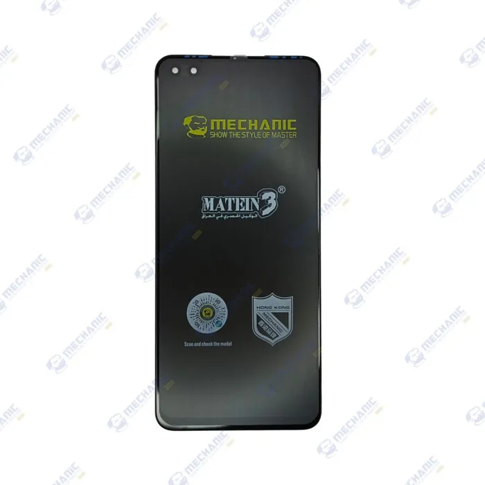 ⁦LCD INFINIX NOTE8 BLACK (MCN-EDITION)⁩ - الصورة ⁦3⁩