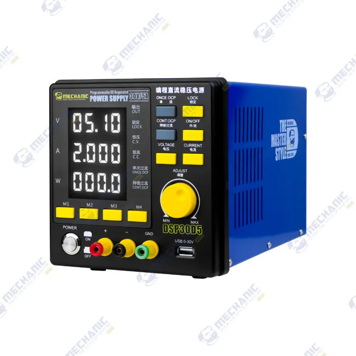 POWER SUPPLY 5A MCN (DSP30D5)